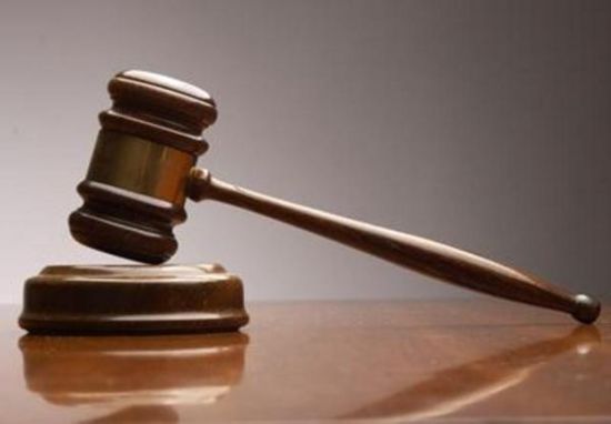 Curso de formação específico de Administrador Judiciário